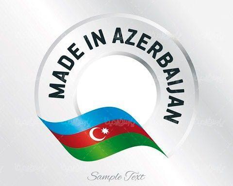 عکس پرچم آذربایجان شرقی