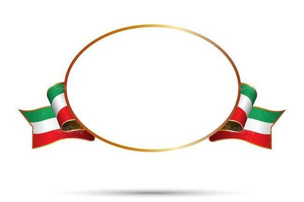 عکس های پرچم بلوچستان