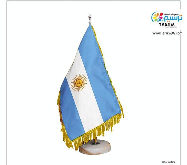 عکس پرچم پرتغال و آرژانتین