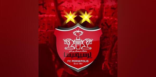 عکس پرچم پرسپولیس خفن
