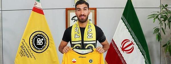 عکس پرچم پرسپولیس و سپاهان