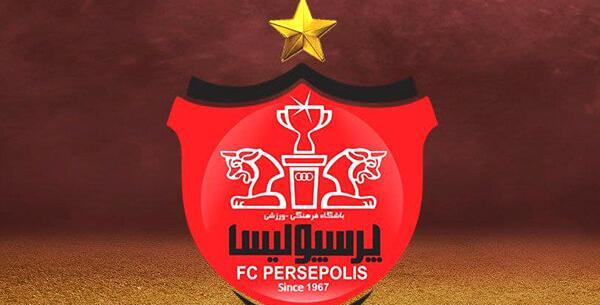 عکس پرچم پرسپولیس و سپاهان