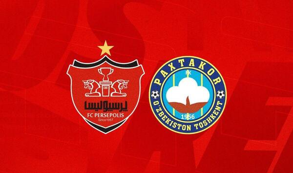 عکس پرچم پرسپولیس استقلال