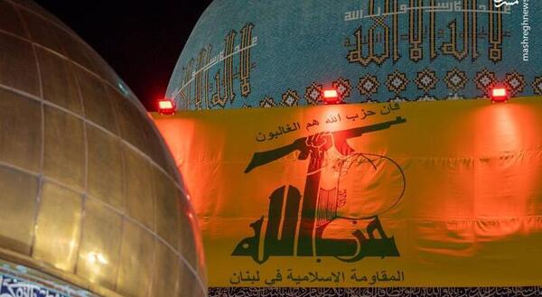 عکس از پرچم حزب الله