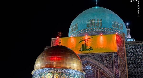 عکس های پرچم حزب الله