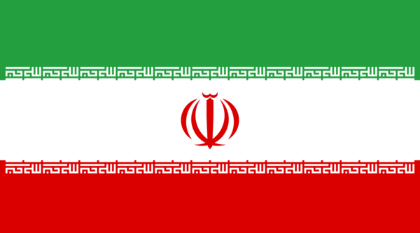 عکس پرچم خورشید ایران