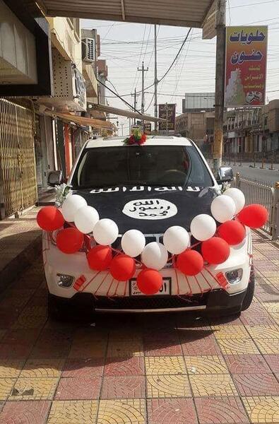 عکس پرچم داعش ها