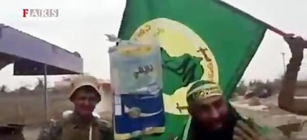 عکس پرچم داعشی ها