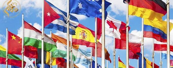 عکس قشنگ ترین پرچم دنیا
