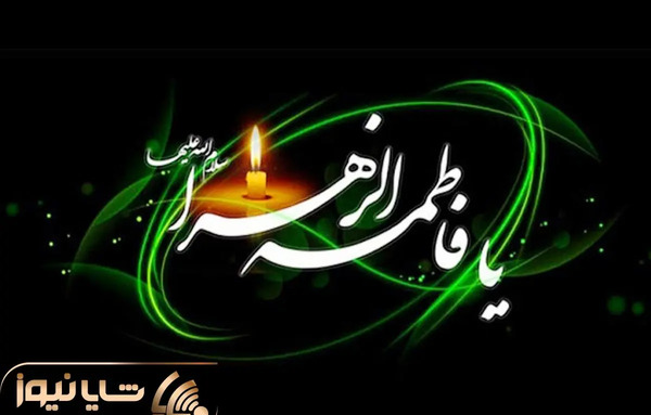 عکس پرچم دبی برای پروفایل