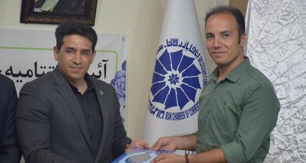 عکس پرچم دبیر