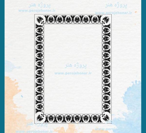 وکتور حاشیه عکس