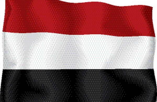 عکس پرچم رومانیا
