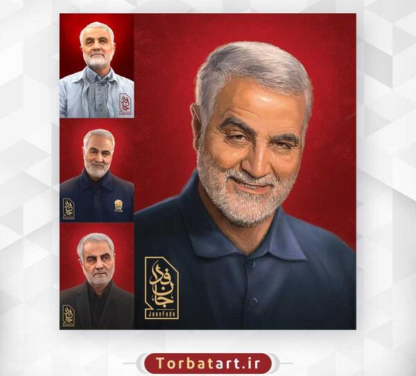 وکتور عکس حاج قاسم سلیمانی