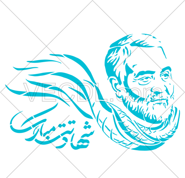 وکتور عکس حاج قاسم سلیمانی