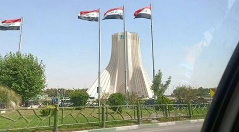عکس پرچم عراق جدید