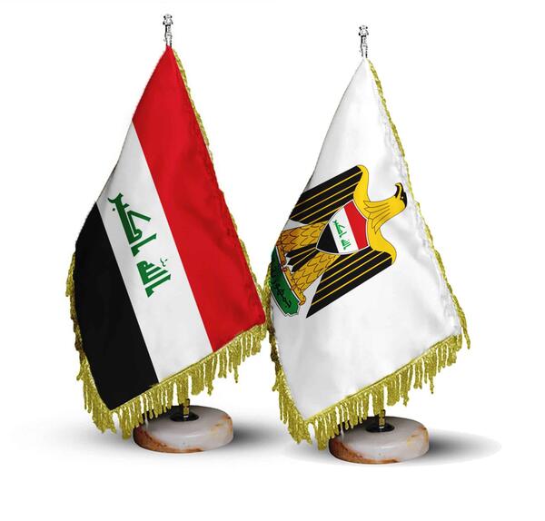 عکس پرچم عراق جدید