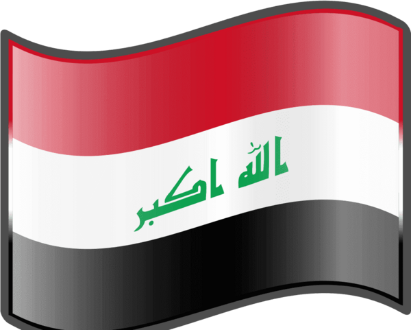 عکس پرچم عراق جدید