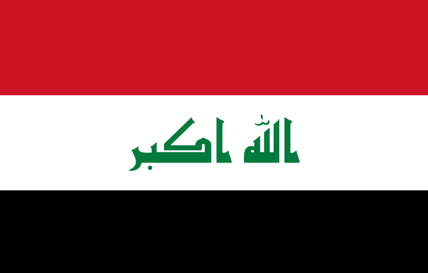عکس پرچم عراق جدید