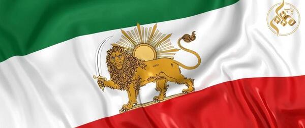 عکس پرچم عراق قدیمی