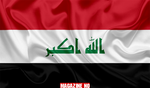 عکس پرچم عراق قدیمی