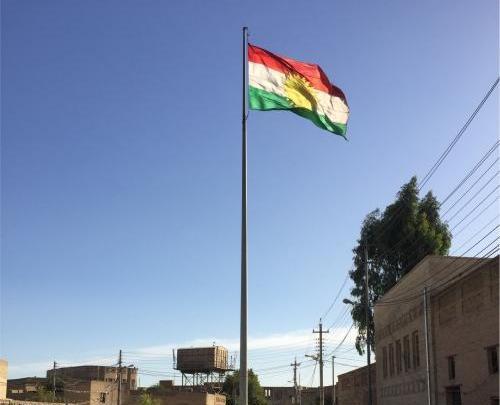 عکس پرچم عراق کردستان