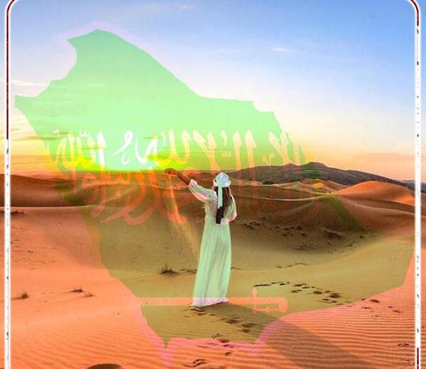 عکس پرچم عربستان قدیم