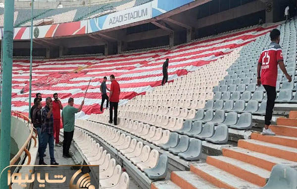 عکس پرچم النصر عربستان