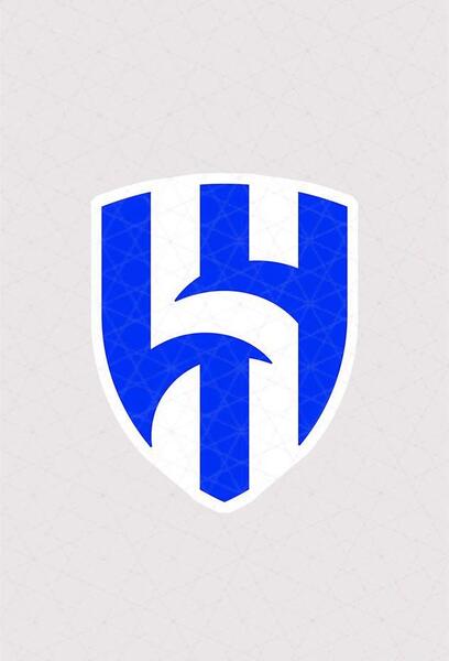 عکس پرچم الهلال عربستان