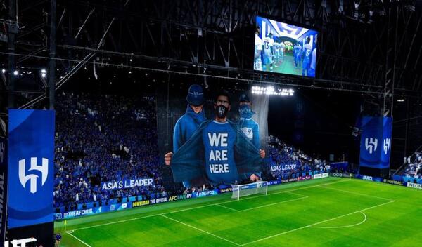 عکس پرچم الهلال عربستان