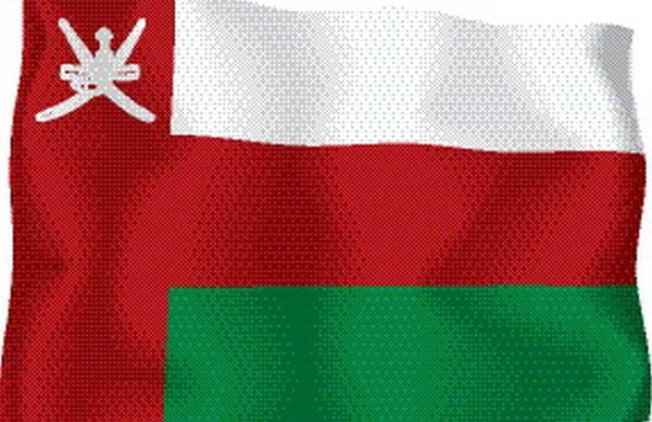 عکس پرچم کشور عمان
