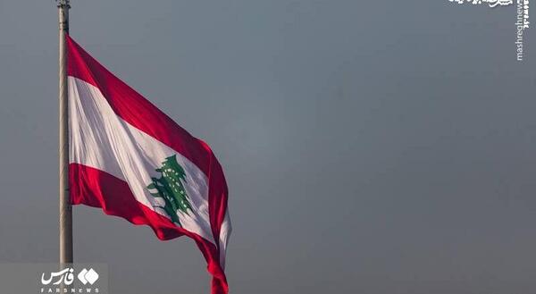 عکس پرچم غزه و لبنان