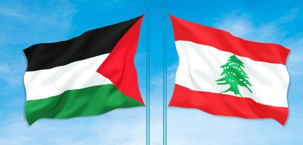 عکس پرچم فلسطین و لبنان