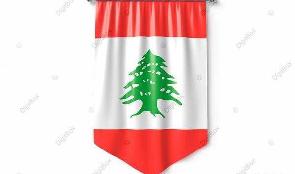 عکس پرچم فلسطین و لبنان