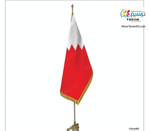 عکس پرچم قطر و بحرین