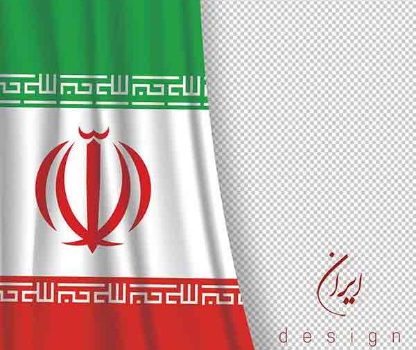 عکس پرچم قطره