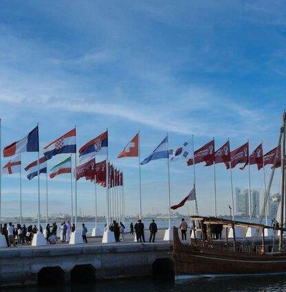 عکس پرچم تیم قطر
