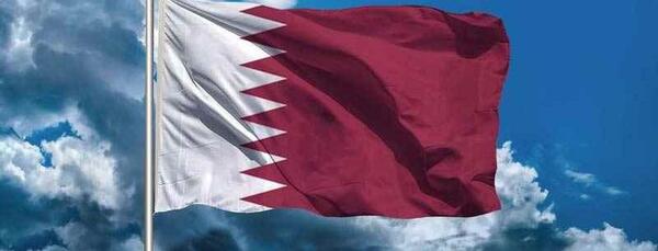 دانلود عکس پرچم قطر