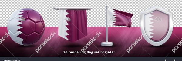 دانلود عکس پرچم قطر