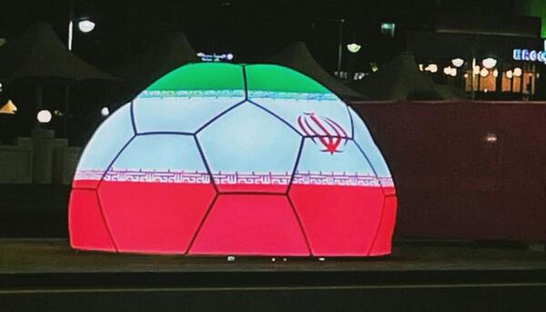 دانلود عکس پرچم قطر