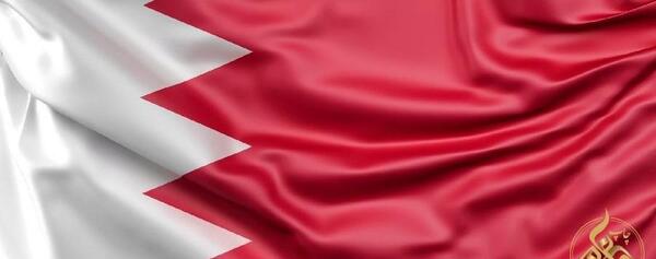 عکس پرچم قدیمی قطر