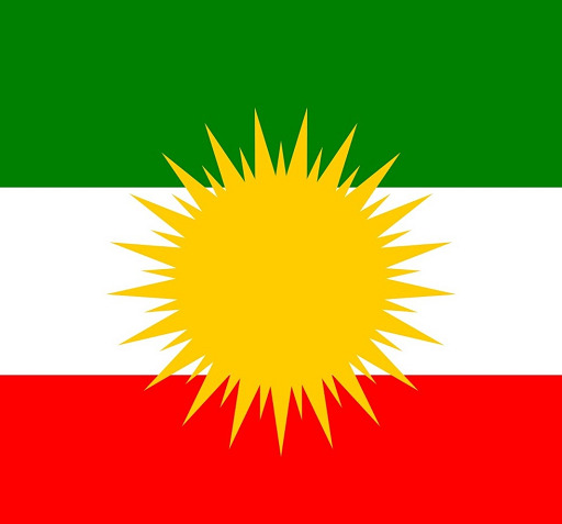 عکس پرچم کردستان عراق