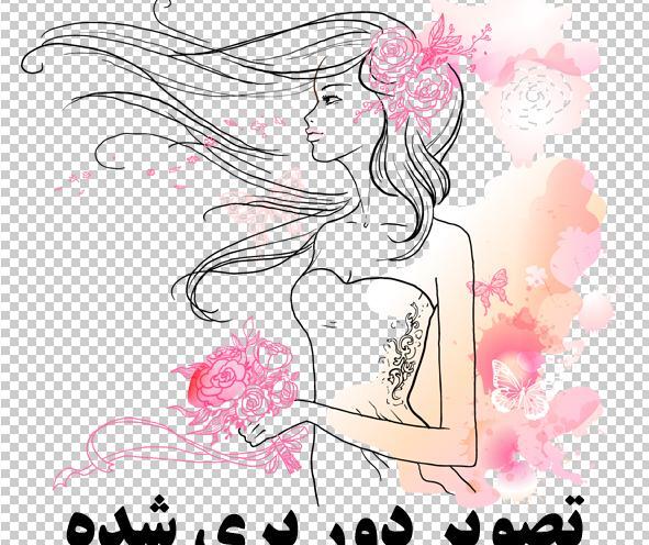 وکتور عکس آرایشگاه زنانه