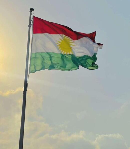 عکس پرچم کردستان با نوشته