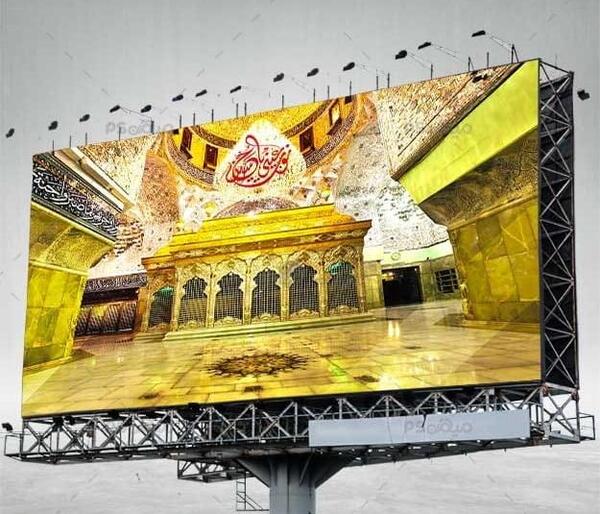 عکس وکتور حرم امام حسین