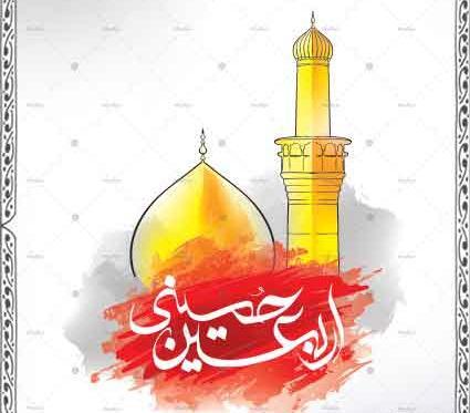 عکس وکتور حرم امام حسین
