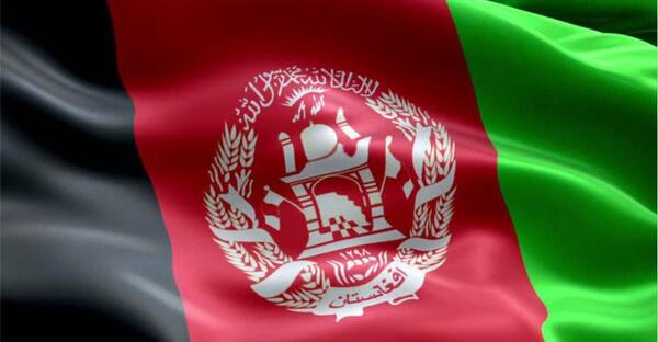 عکس پرچم کشورها با اسمشان