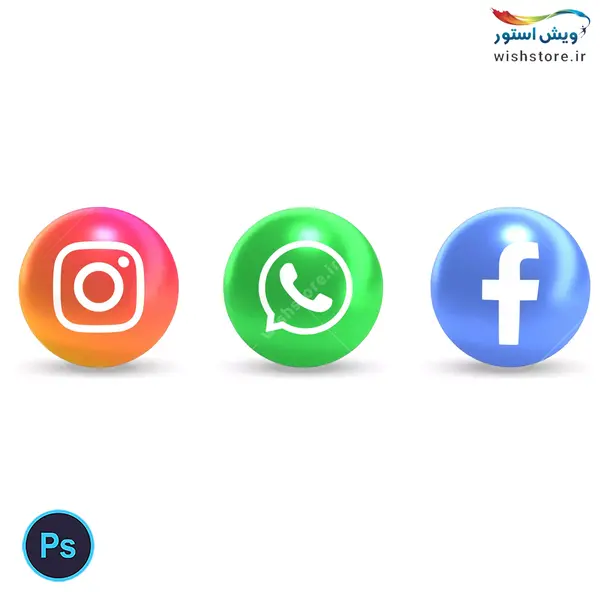 عکس دانلود وکتور واتس اپ