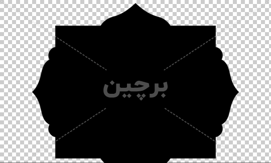 عکس دانلود وکتور مذهبی رایگان