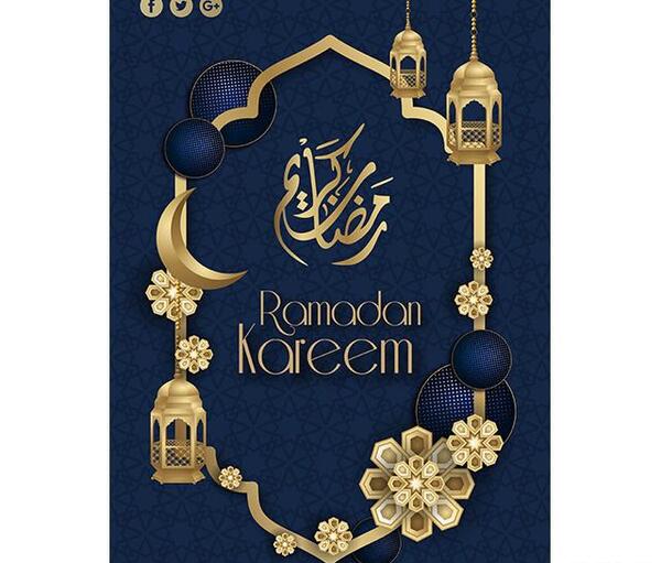 عکس دانلود وکتور ماه رمضان